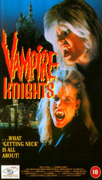 Рыцари вампиров (фильм 1988)