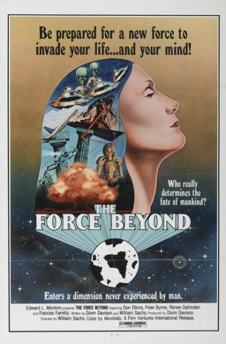 The Force Beyond (фильм 1978)