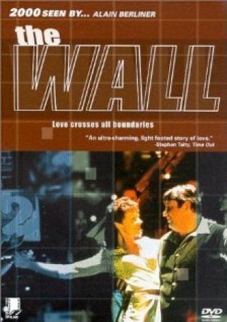 Стена (фильм 1998)