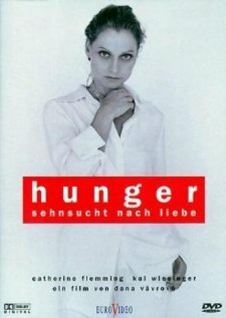 Голод — Тоска по любви (фильм 1997)
