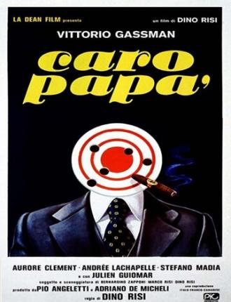 Дорогой папа (фильм 1979)