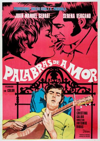 Palabras de amor (фильм 1968)