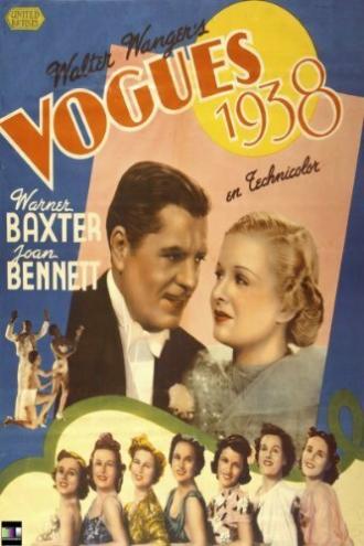 Вок 1938-го года (фильм 1937)