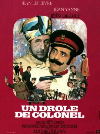 Веселый полковник (фильм 1968)