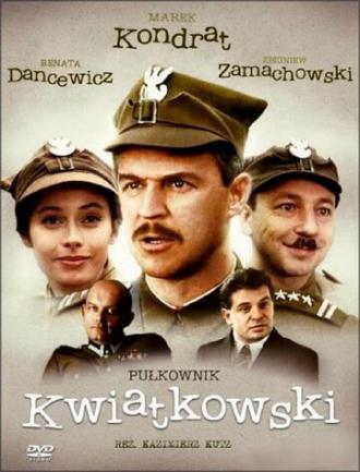 Полковник Квятковский (фильм 1995)