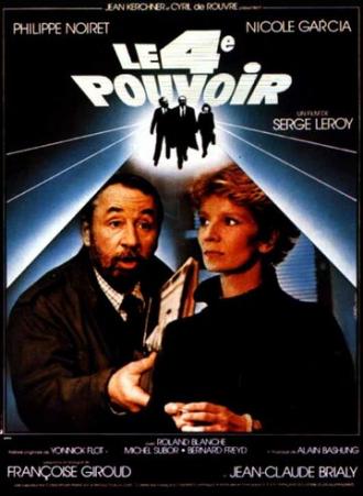 Четвертая власть (фильм 1985)
