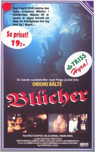 Blücher (фильм 1988)