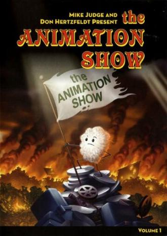 Анимационное шоу (фильм 2003)