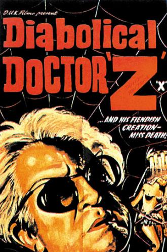 Дьявольский доктор Z (фильм 1966)