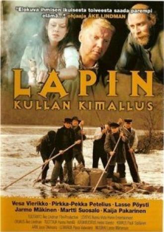 Золотая лихорадка в Лапландии (фильм 1999)