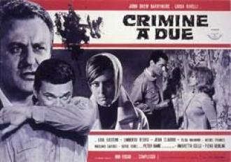 Преступление на двоих (фильм 1964)