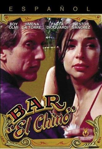 Бар Эль Чино (фильм 2003)