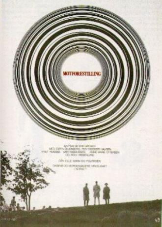 Motforestilling (фильм 1972)