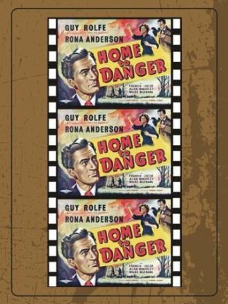 Home to Danger (фильм 1951)
