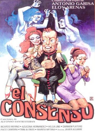 El consenso (фильм 1980)