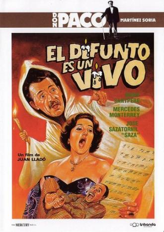 El difunto es un vivo (фильм 1956)