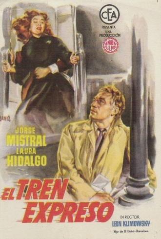 El tren expreso (фильм 1955)