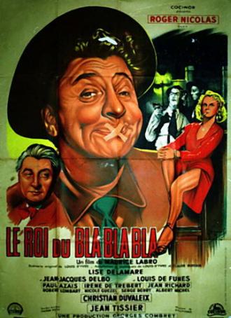 Король трёпа (фильм 1950)