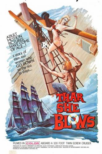 Thar She Blows! (фильм 1968)
