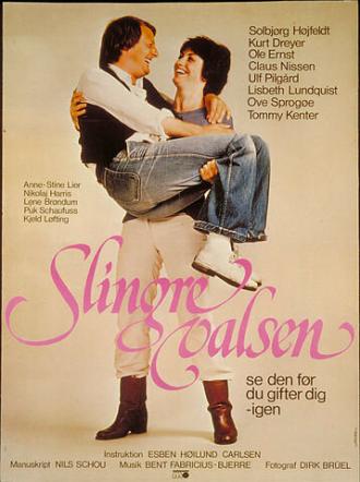 Slingrevalsen (фильм 1981)