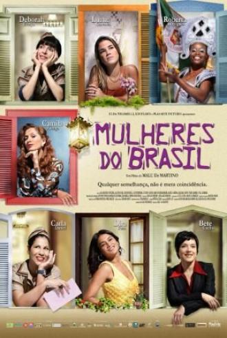 Бразильянки (фильм 2006)