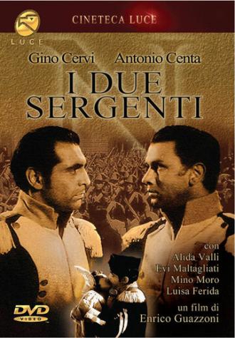 Два сержанта (фильм 1936)