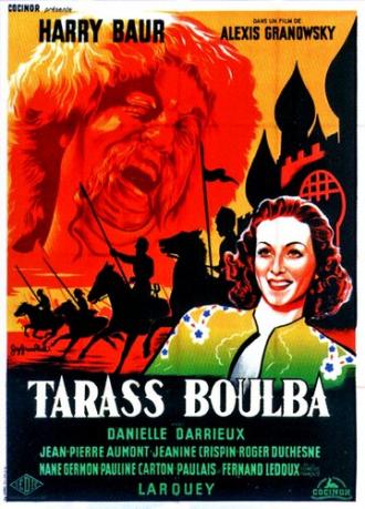Тарас Бульба (фильм 1936)