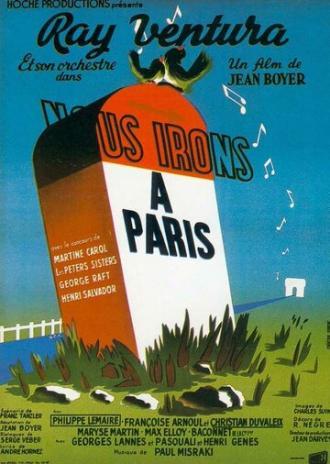 Мы отправляемся в Париж (фильм 1950)