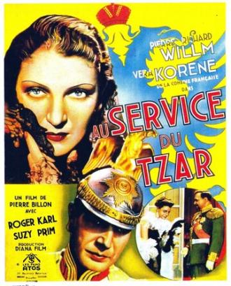 На службе у царя (фильм 1936)