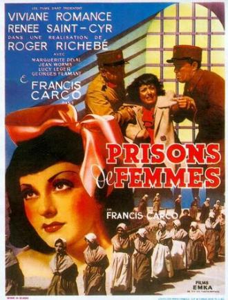 Женская тюрьма (фильм 1938)