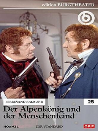 Der Alpenkönig und der Menschenfeind (фильм 1965)