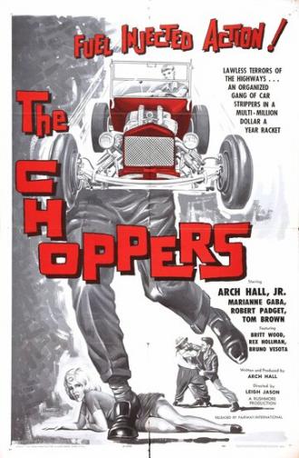 The Choppers (фильм 1961)