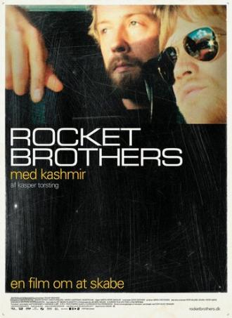 Rocket Brothers (фильм 2003)
