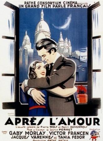 Après l'amour (фильм 1931)