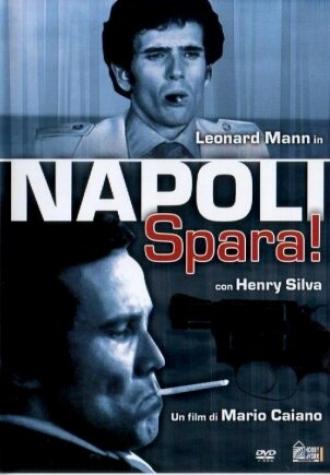 Неаполь, стреляй! (фильм 1977)