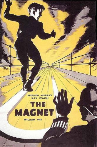 Магнит (фильм 1950)