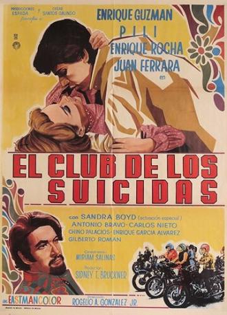 Клуб самоубийц (фильм 1970)