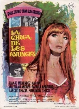Девушка из объявления (фильм 1968)