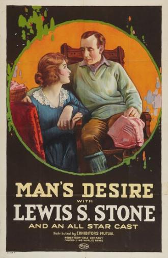 Желание человека (фильм 1919)