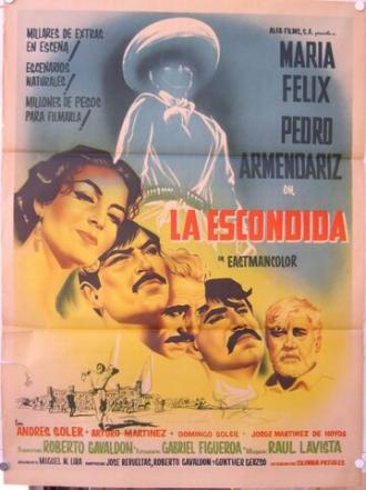 Тайная любовница (фильм 1956)