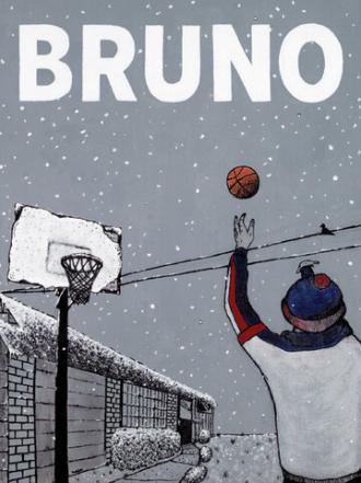 Бруно (фильм 2007)