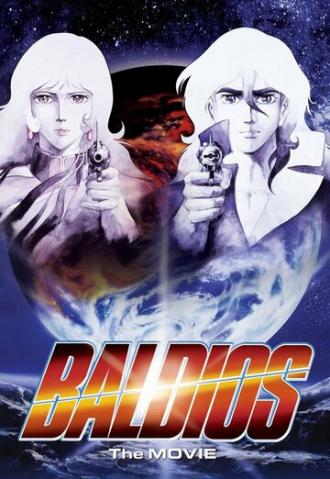 Космический воин Балдиос (фильм 1981)