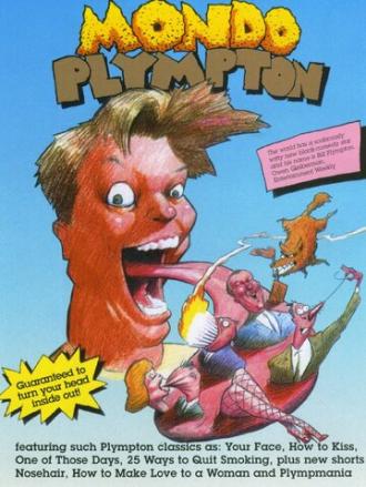 Mondo Plympton (фильм 1997)