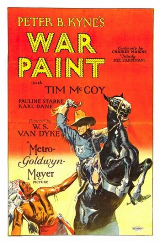 War Paint (фильм 1926)