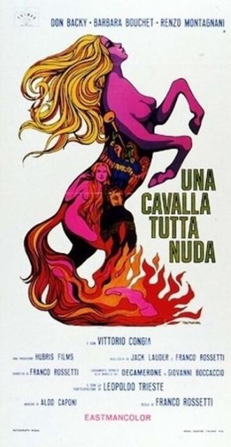Обнажённая кобыла (фильм 1972)