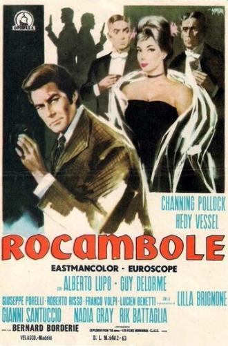 Рокамболь (фильм 1963)