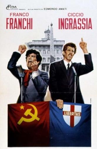 I 2 deputati (фильм 1968)
