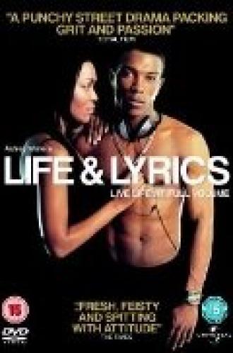 Life and Lyrics (фильм 2006)