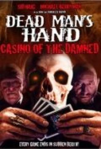 Dead Man's Hand (фильм 2007)