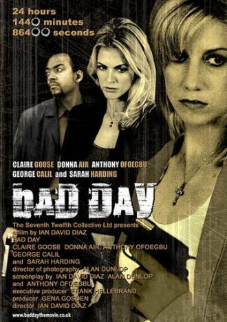 Плохой день (фильм 2008)
